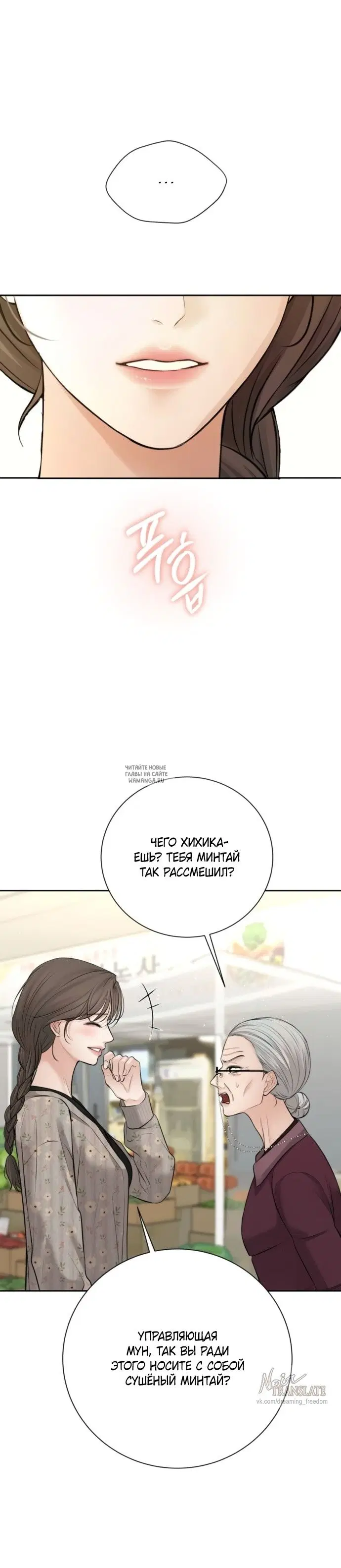 Page 21.000