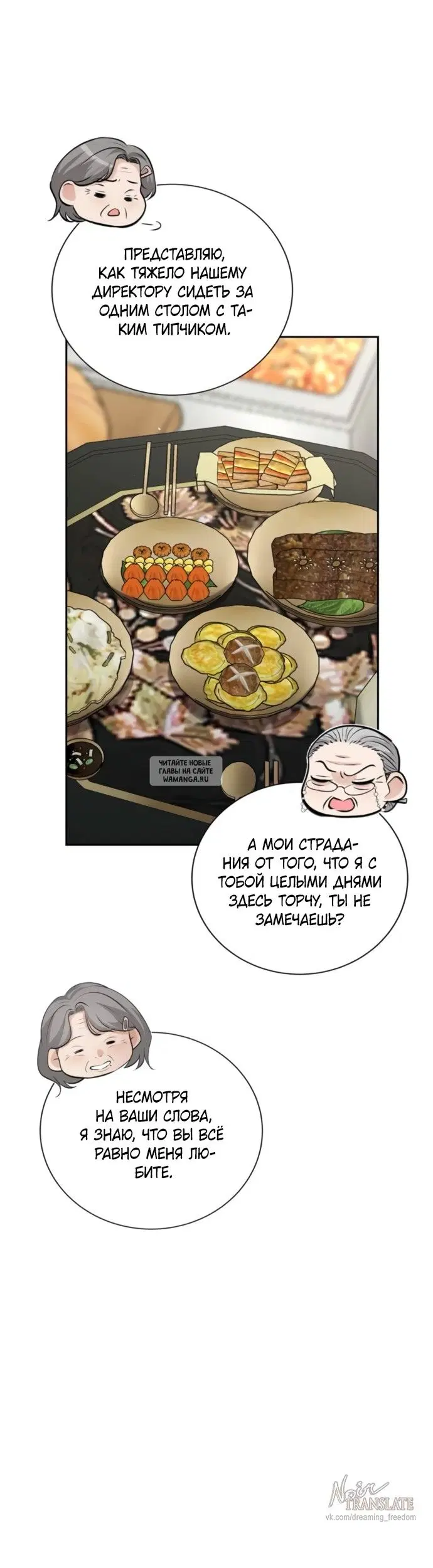 Page 21.000