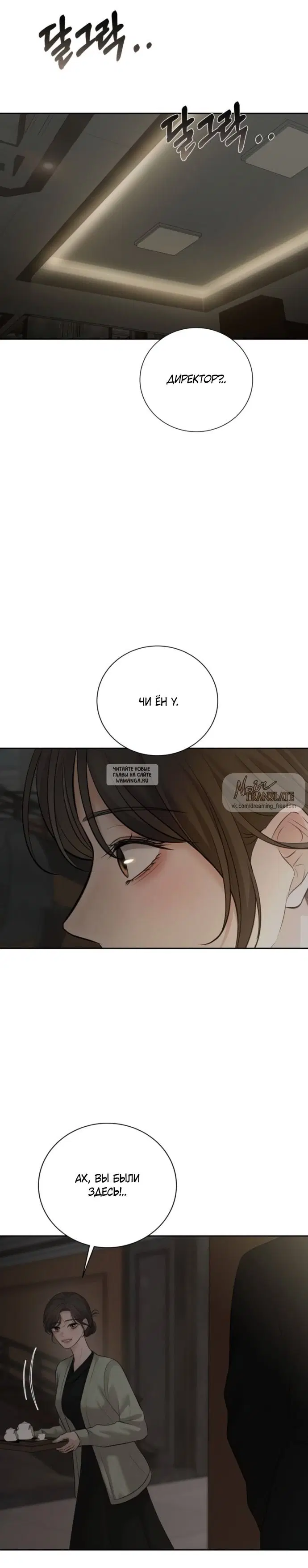 Page 21.000
