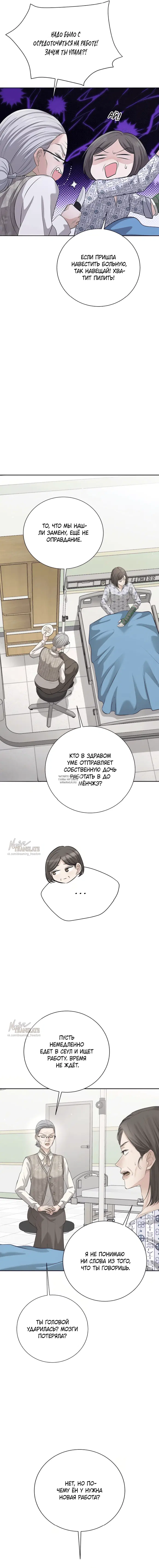 Page 22.000