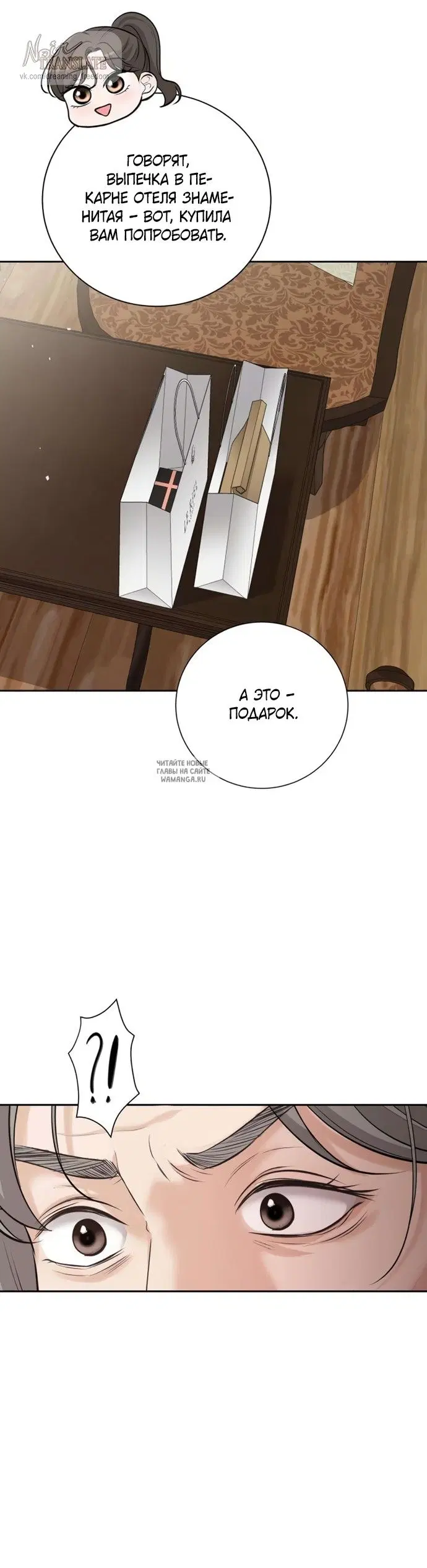 Page 22.000
