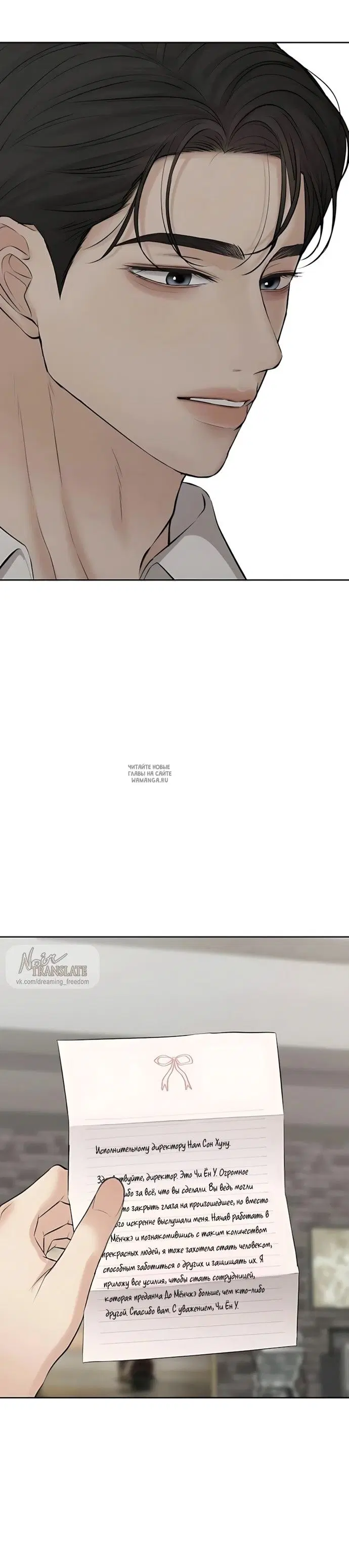 Page 22.000