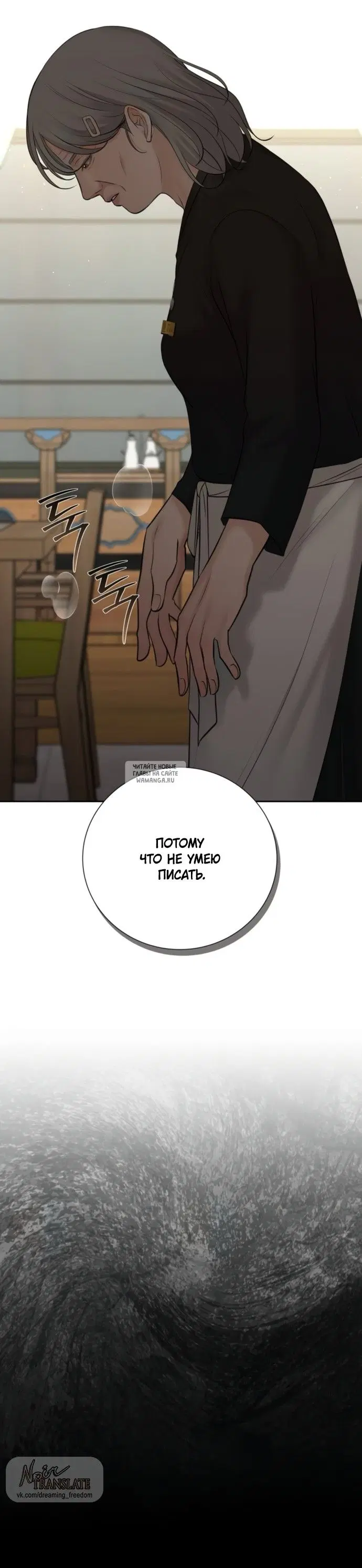 Page 22.000