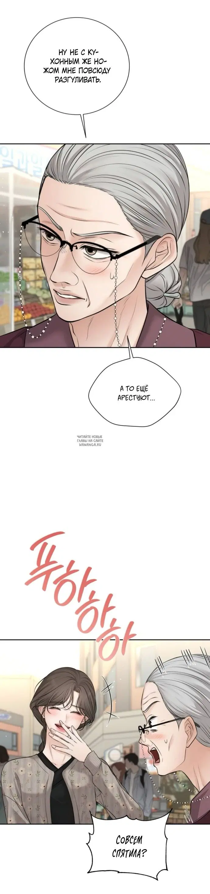 Page 22.000