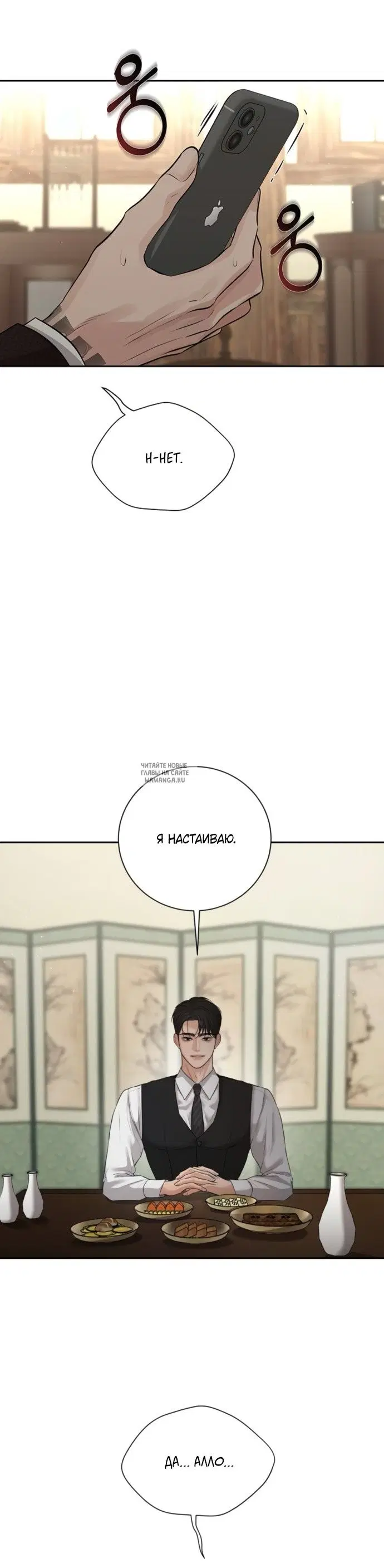 Page 22.000