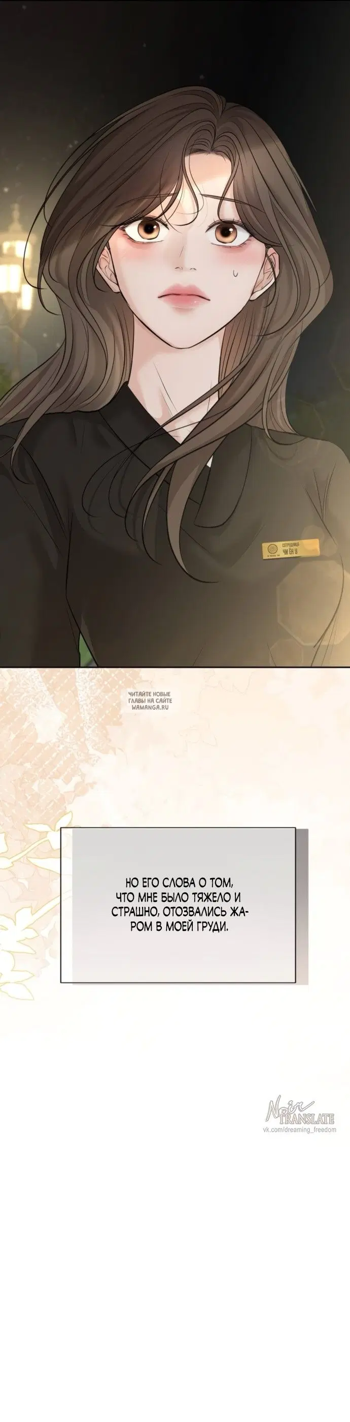 Page 22.000