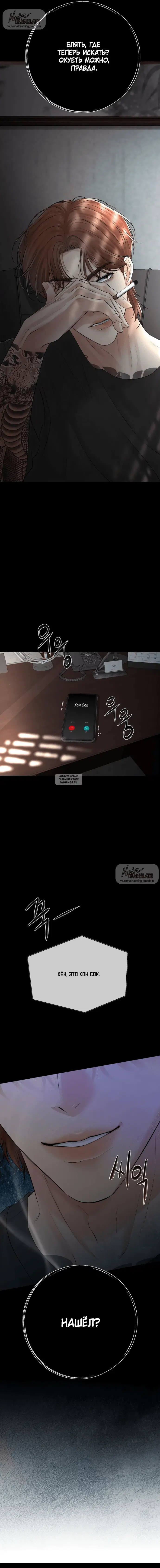 Page 22.000