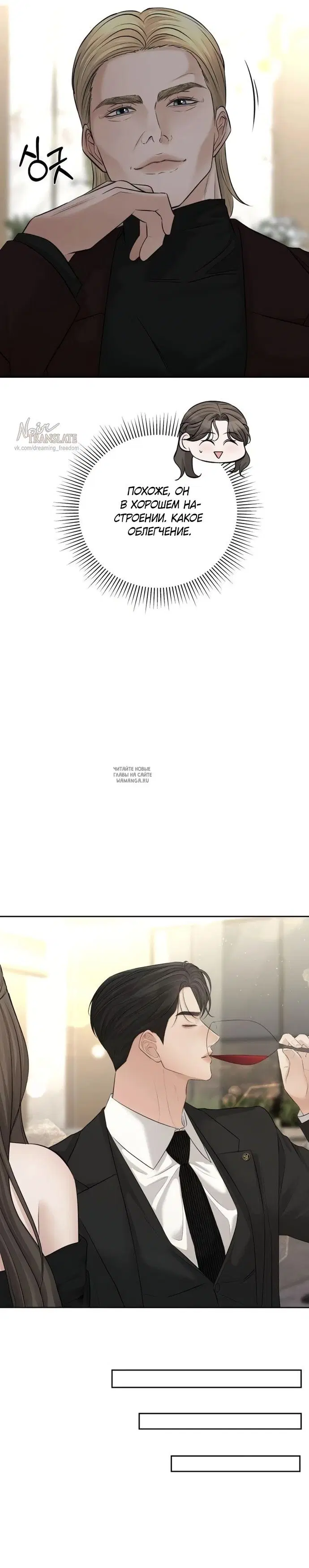 Page 23.000