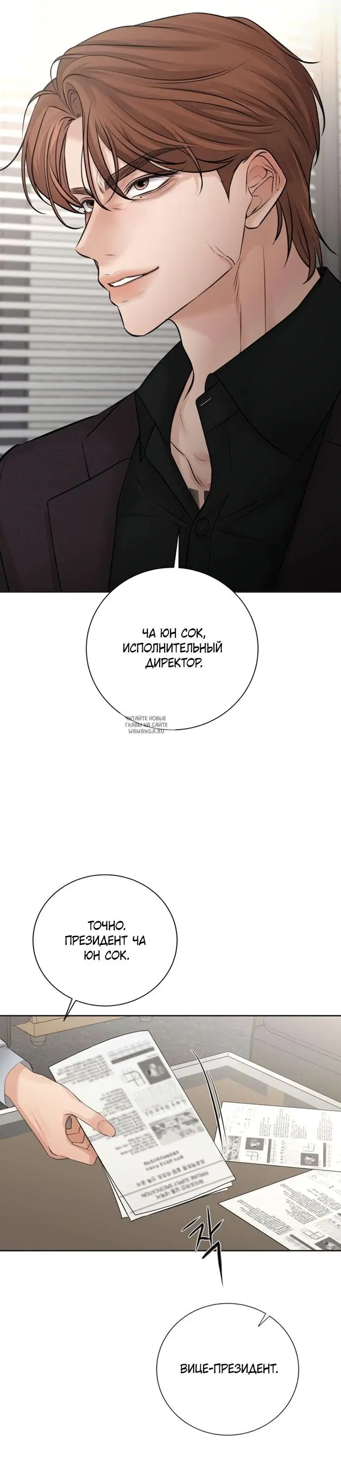 Page 23.000