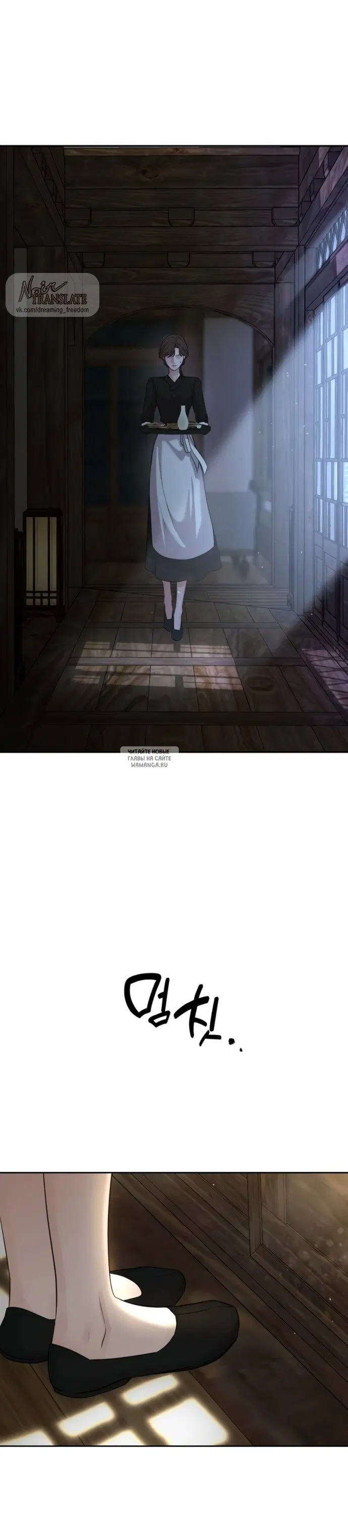 Page 23.000