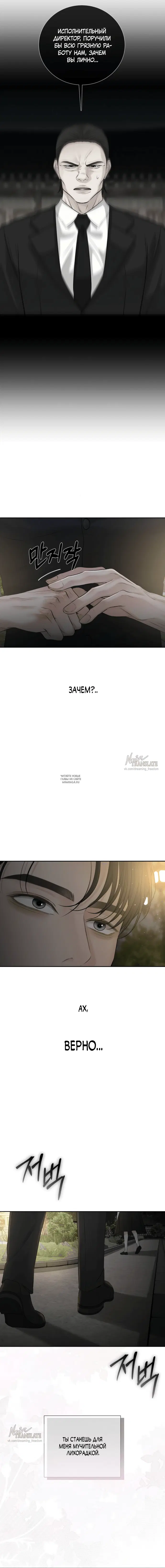 Page 23.000