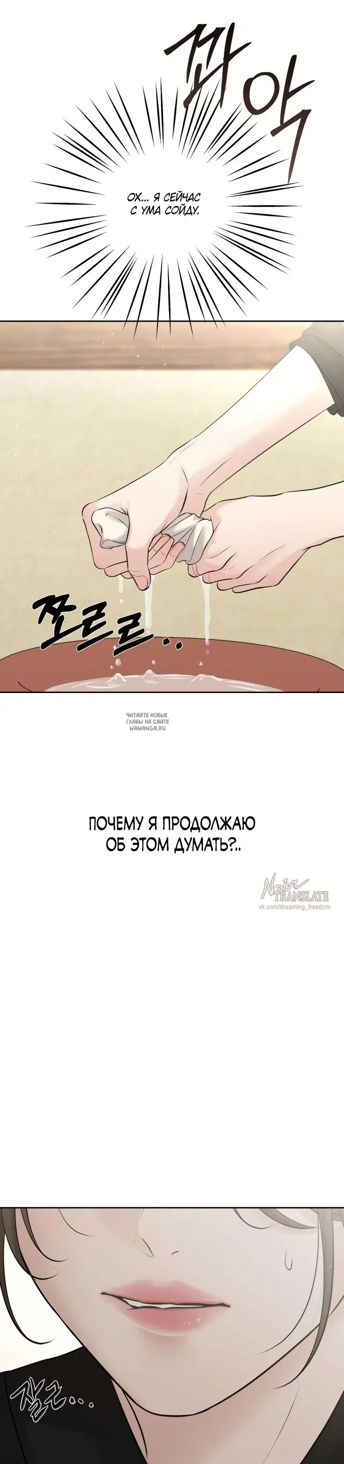 Page 23.000