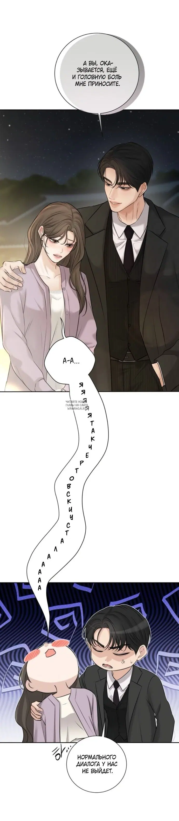 Page 34.000