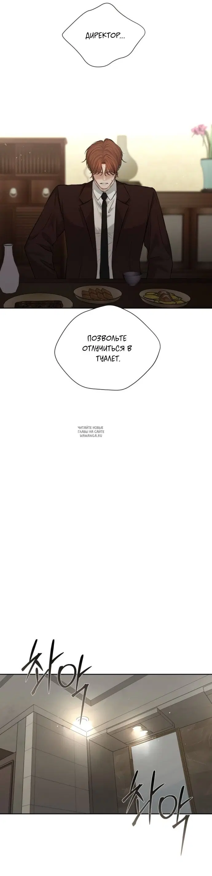 Page 34.000