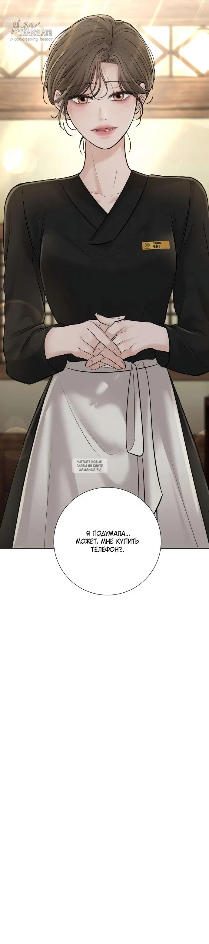Page 34.000