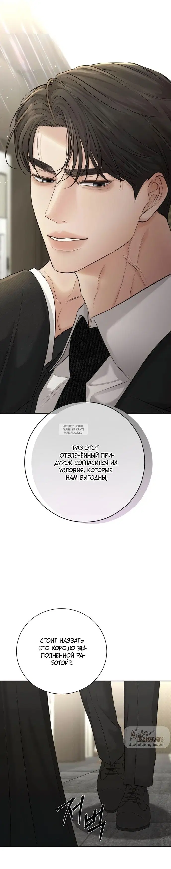 Page 35.000