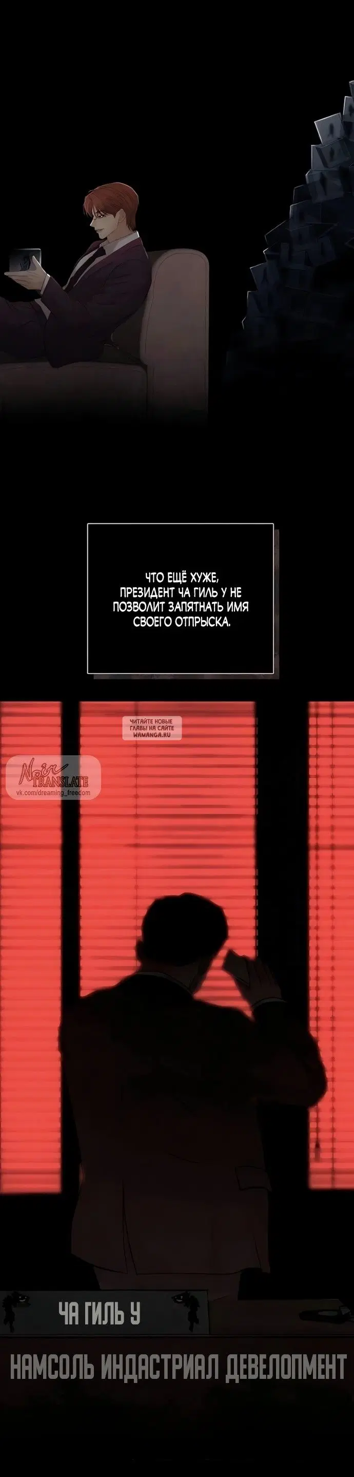 Page 35.000