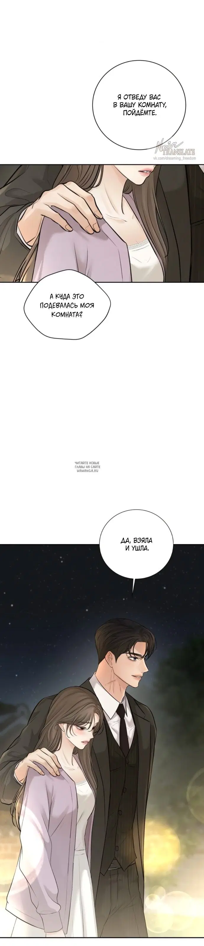 Page 35.000