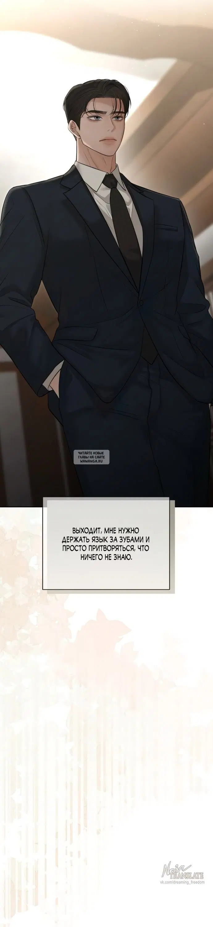 Page 35.000