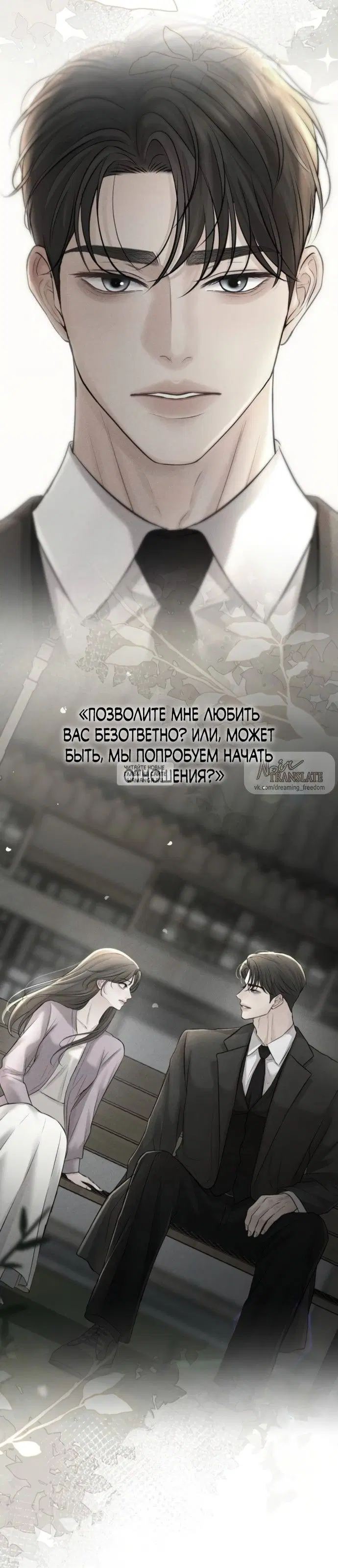 Page 35.000