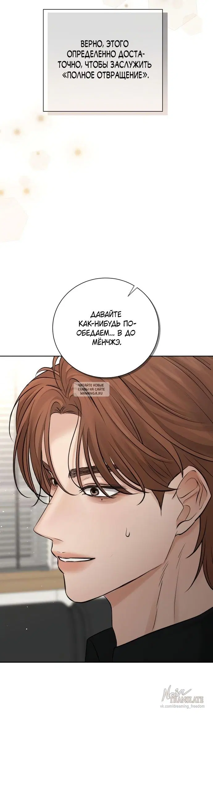 Page 36.000