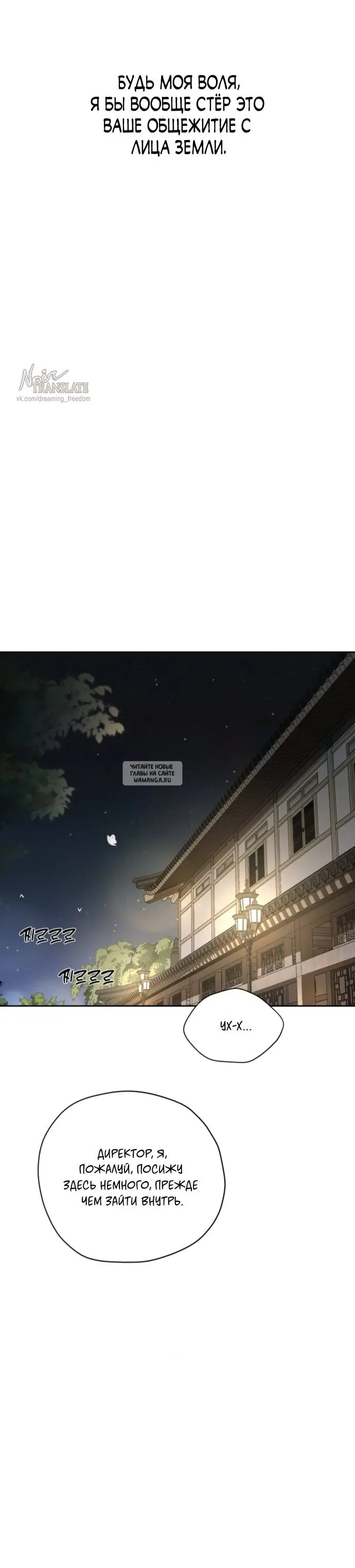 Page 36.000
