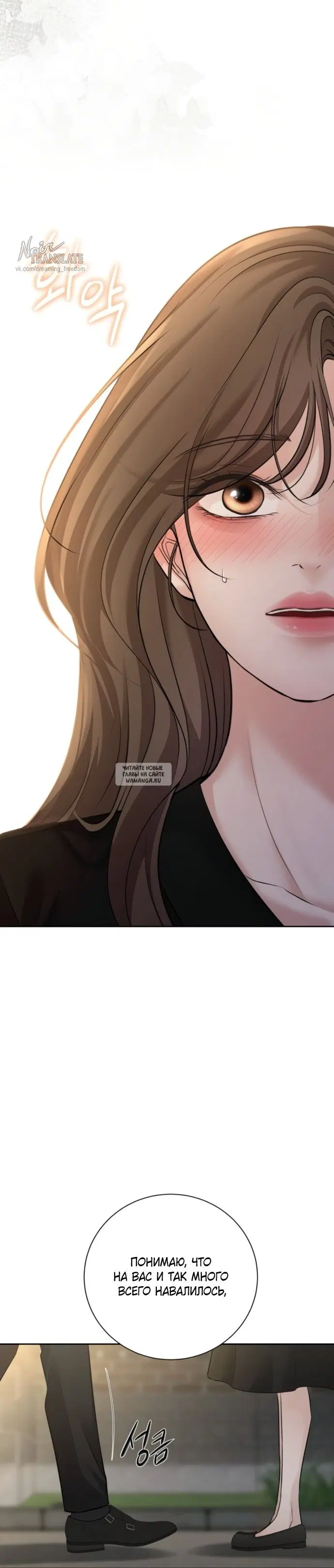 Page 36.000