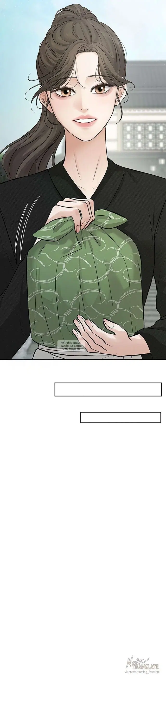 Page 37.000
