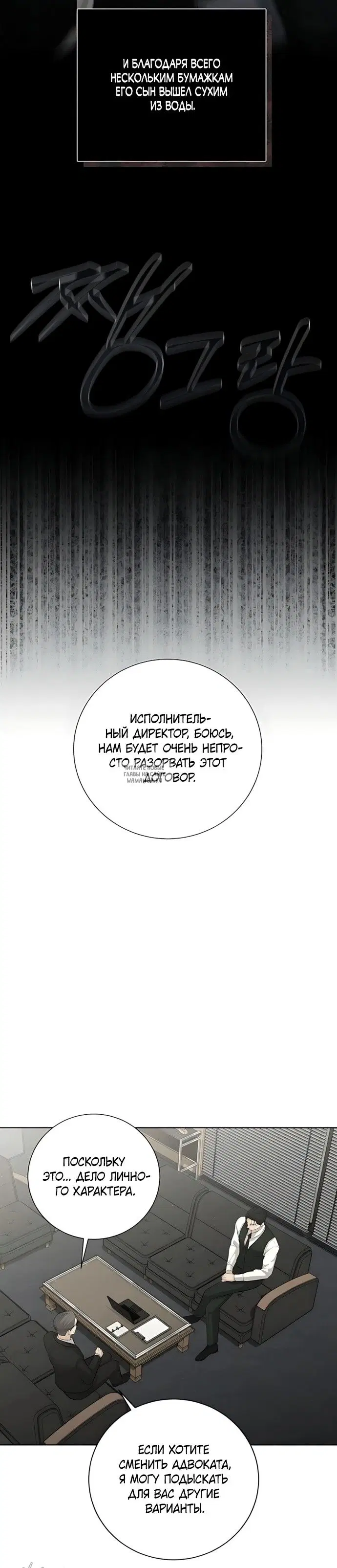 Page 37.000