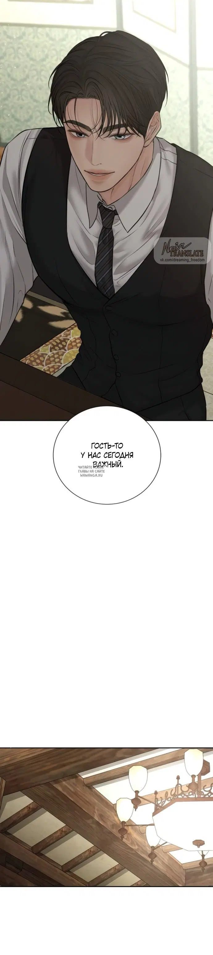 Page 37.000