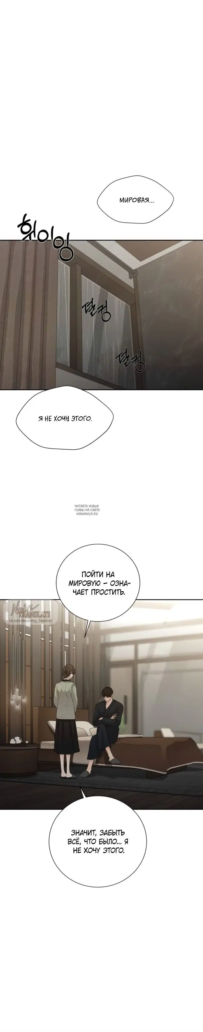 Page 37.000