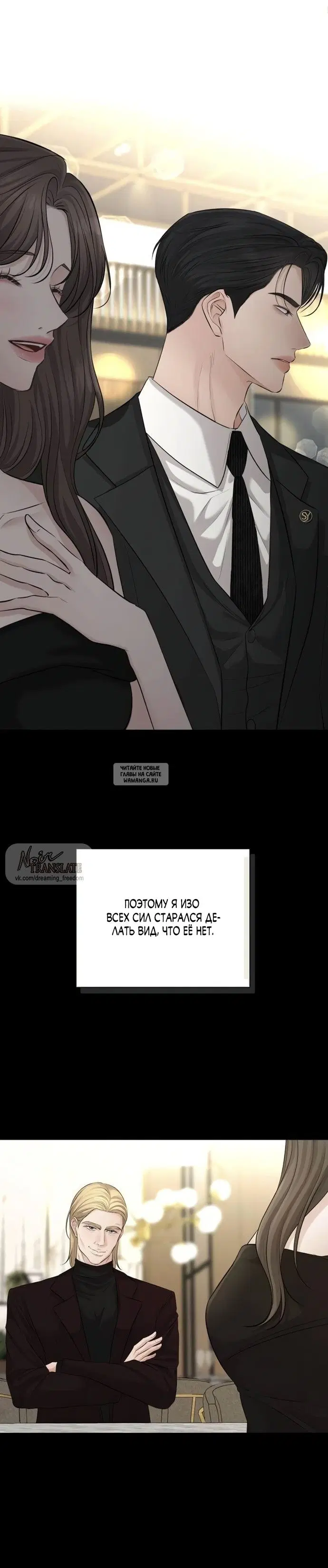 Page 38.000