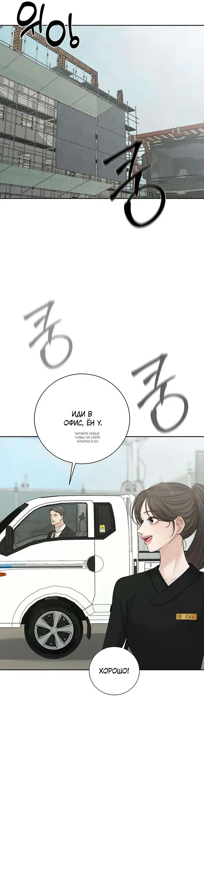 Page 38.000