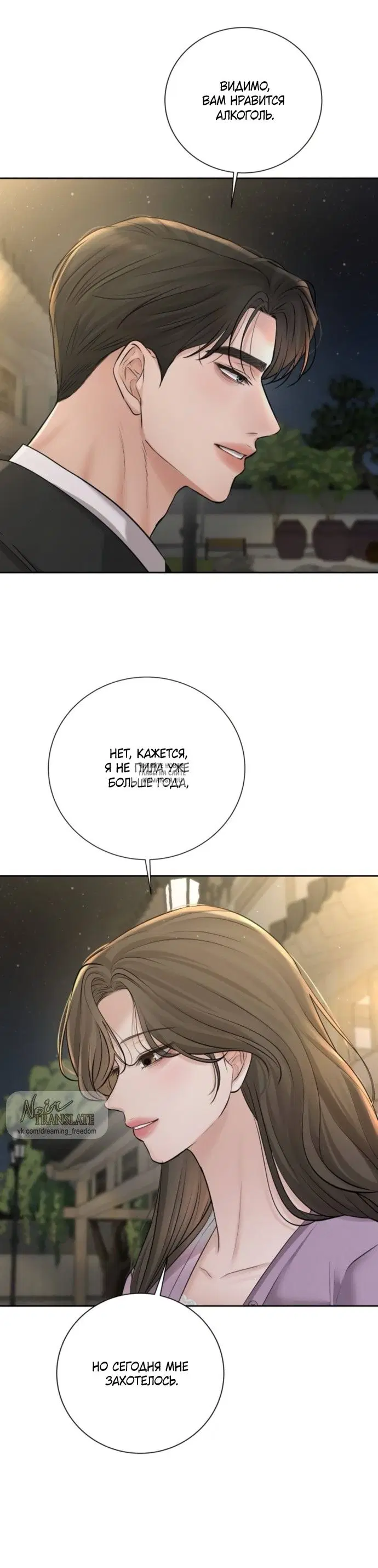 Page 38.000