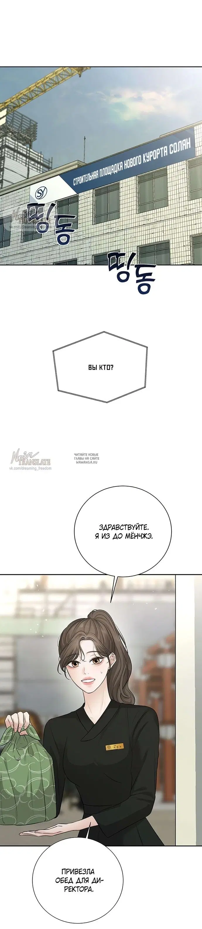 Page 39.000
