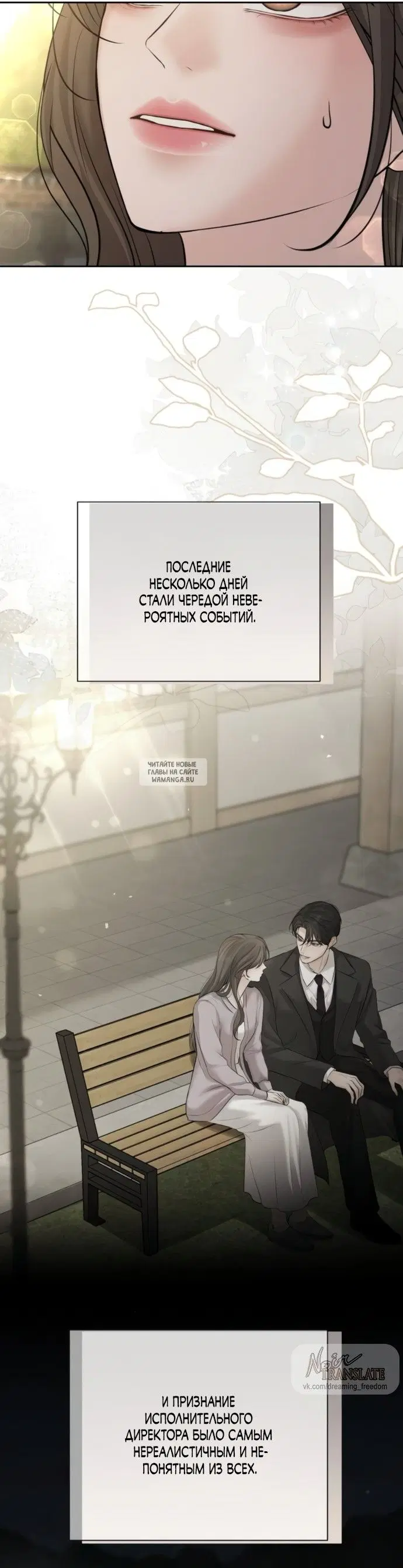 Page 39.000
