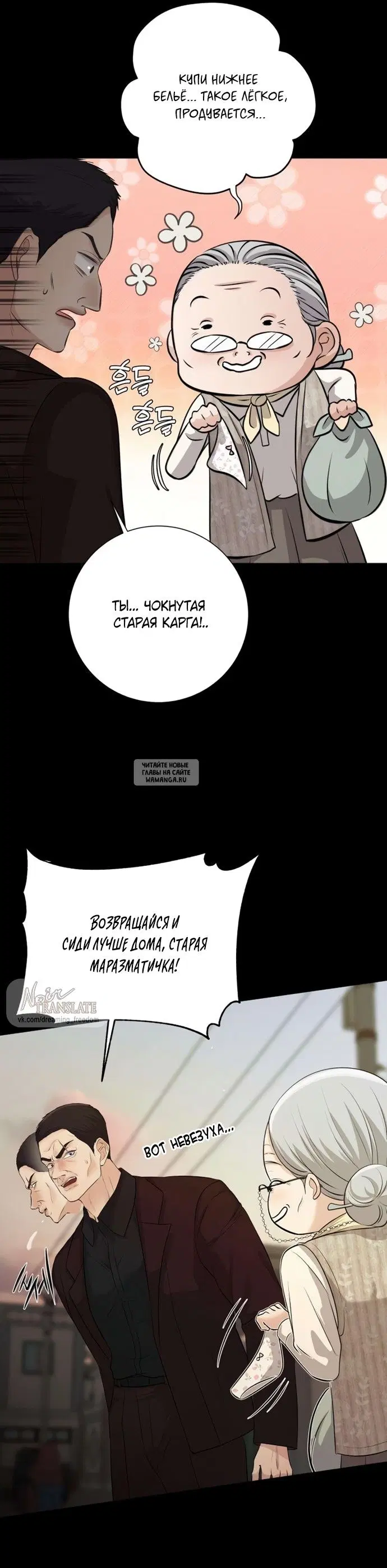 Page 30.000