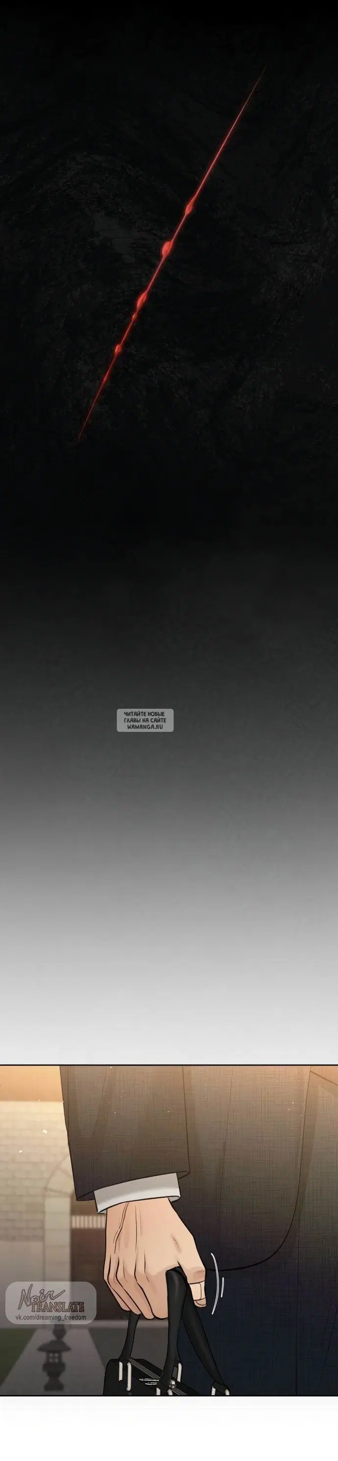 Page 30.000