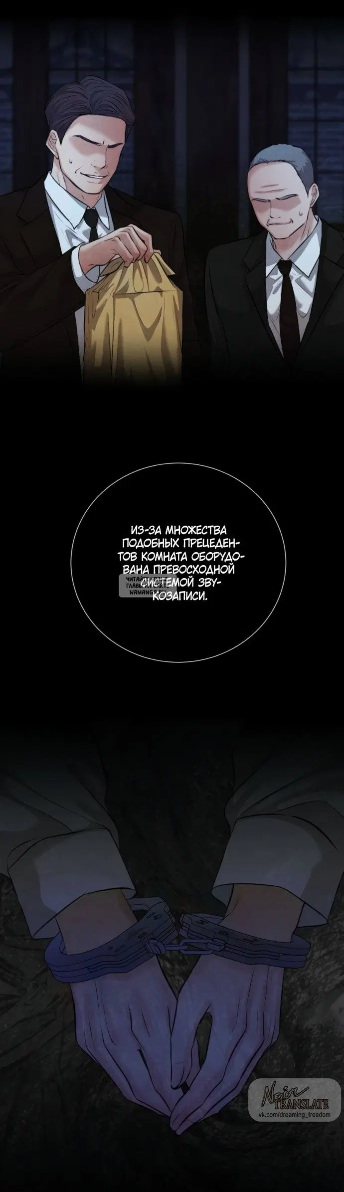 Page 30.000