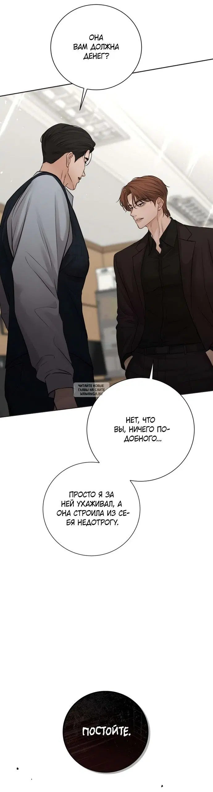 Page 31.000