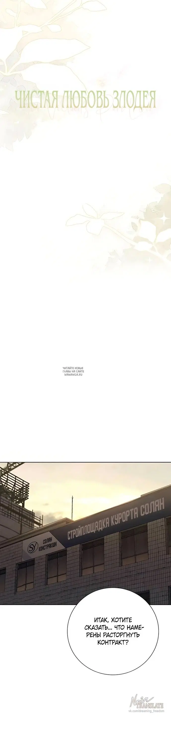 Page 31.000