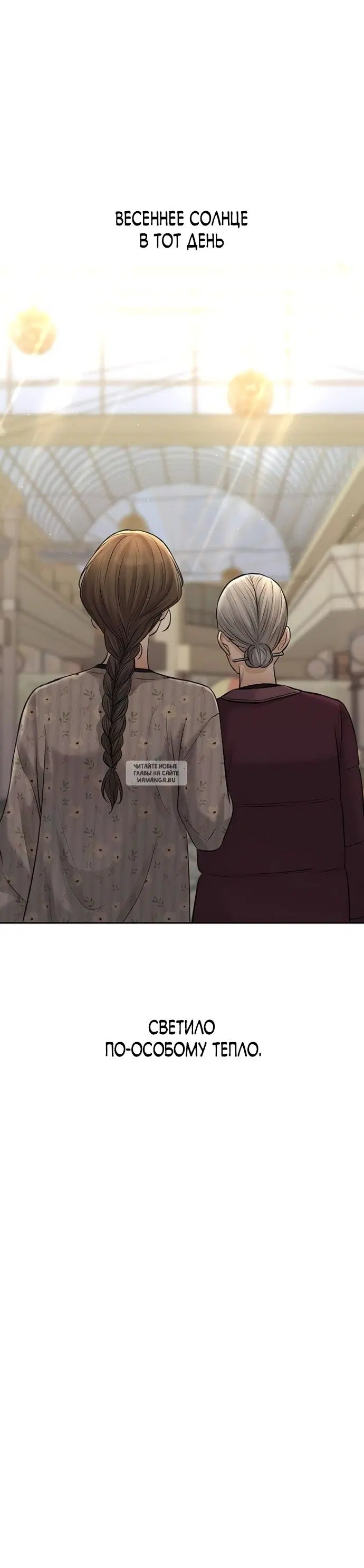 Page 31.000