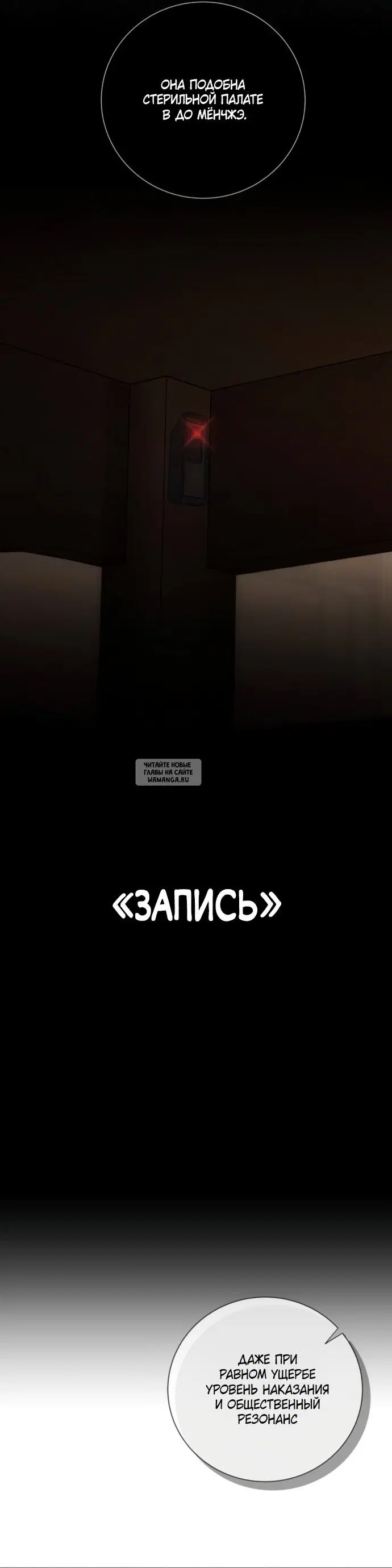 Page 31.000
