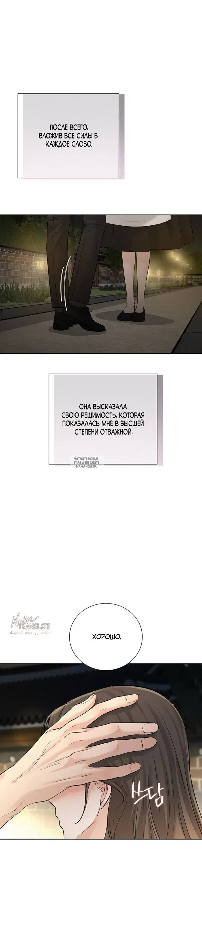 Page 31.000
