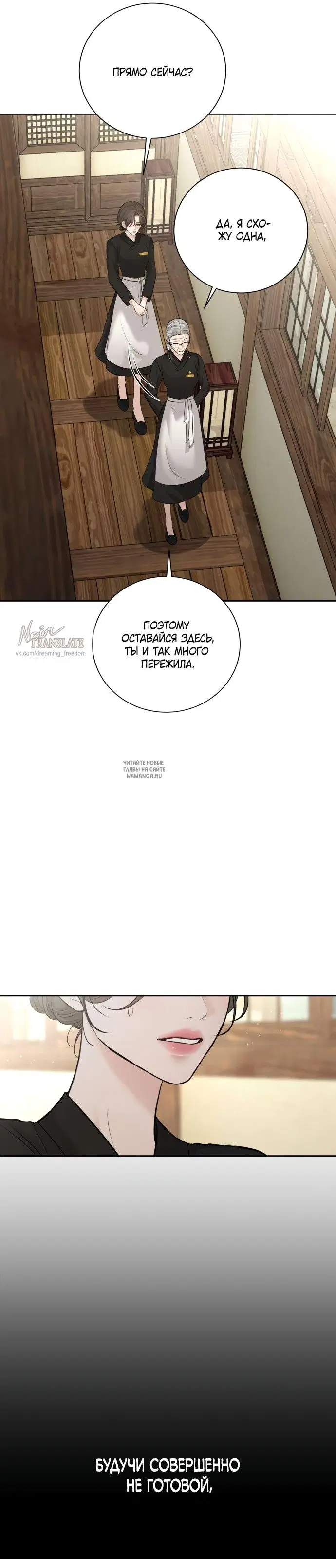 Page 31.000