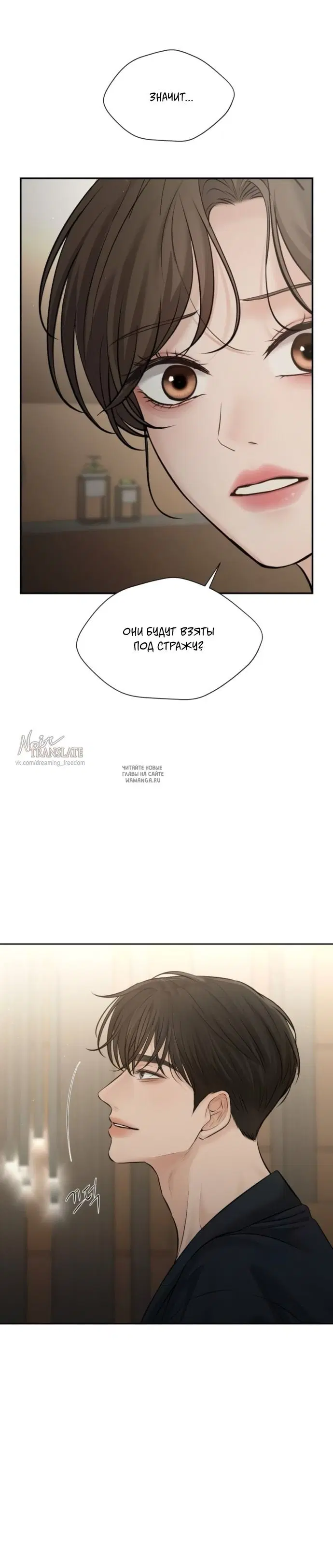 Page 31.000