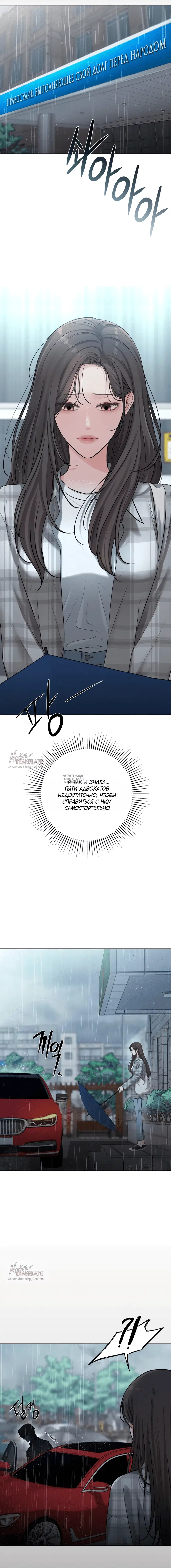 Page 3.000000000