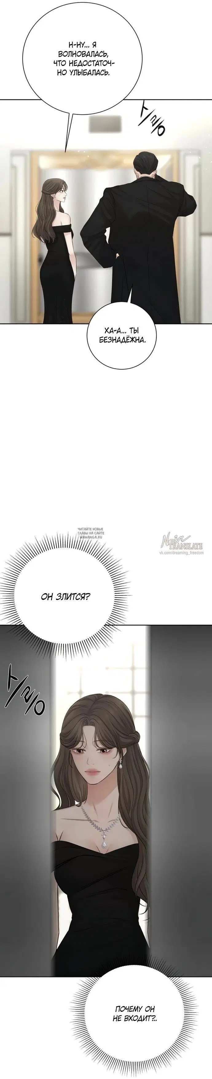 Page 32.000