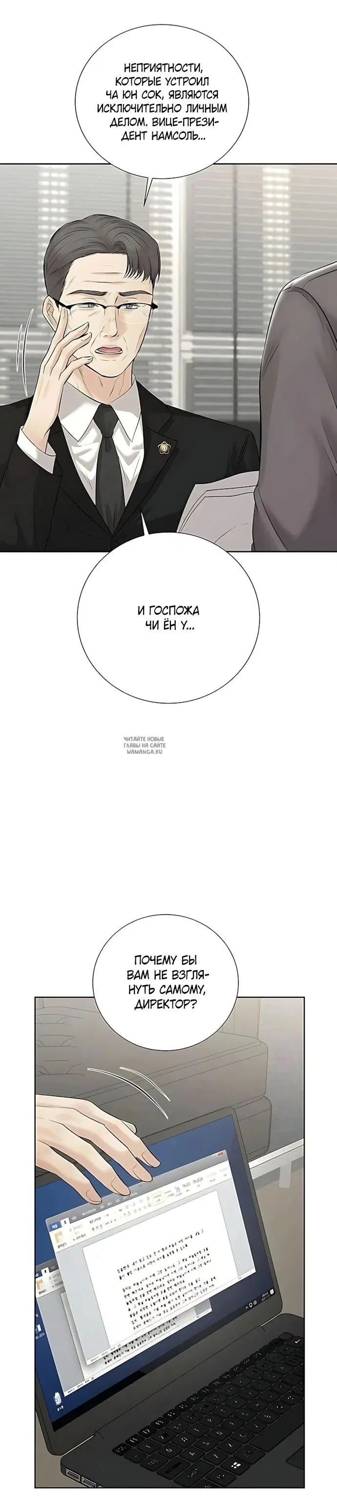 Page 32.000