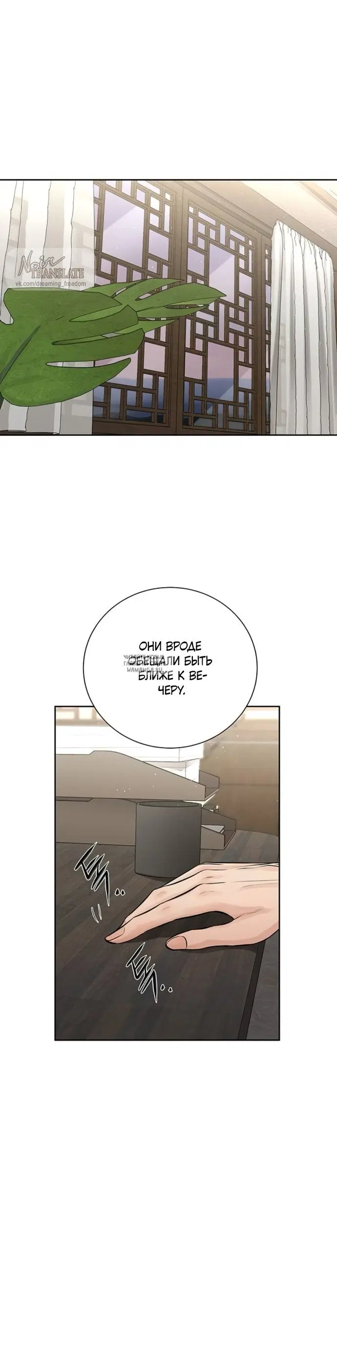 Page 32.000